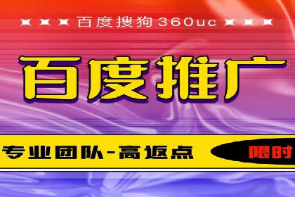 SEM推广优化中的关键词策略——以某品牌为例
